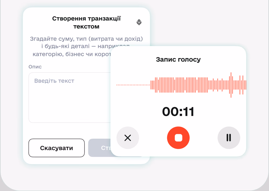 feature